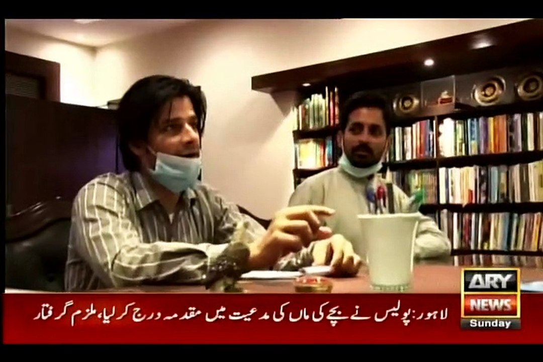 “Criminals Most Wanted”