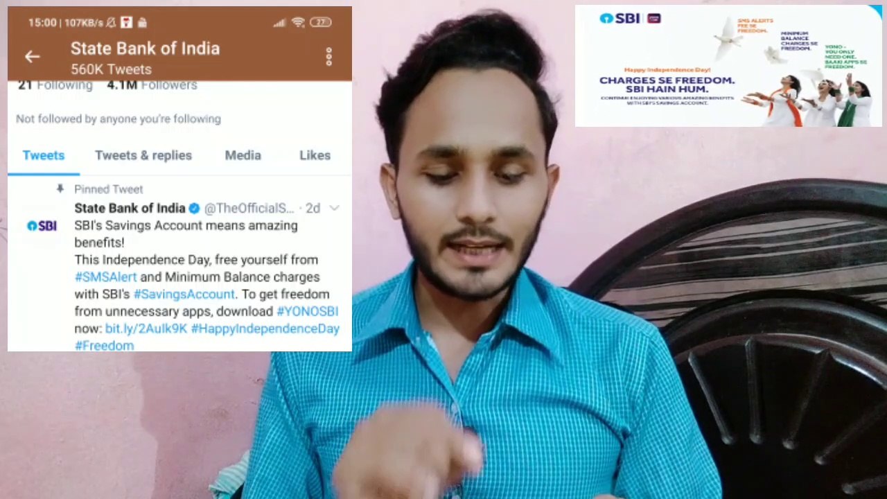 today sbi latest update  breaking news today sbi  state bank of india new update  sbi new update today