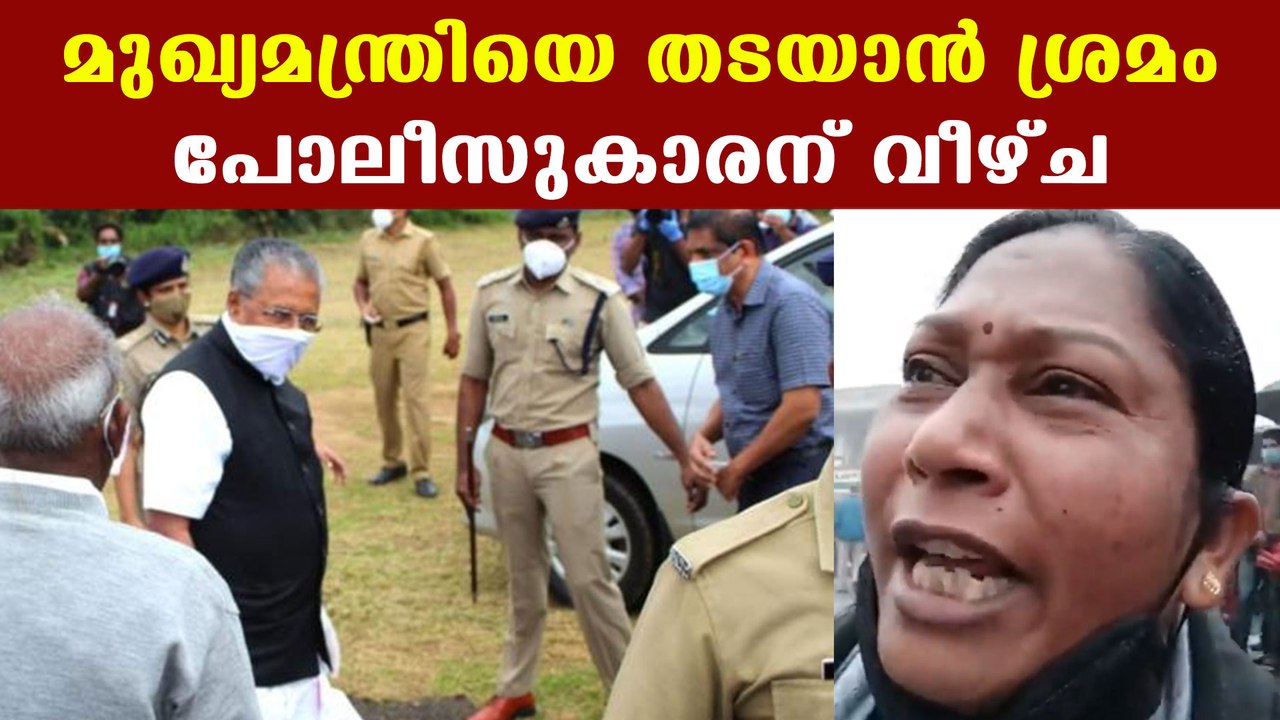 police's negligence in pettimudi | Oneindia Malayalam