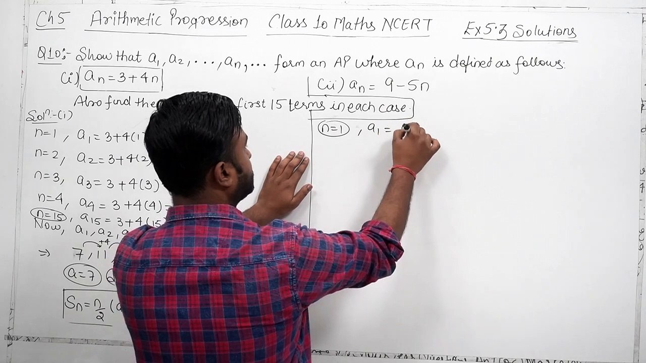 (a) Class 10 Maths NCERT Ex 5.3 Solutions (Part 2) Ch 5 Arithmetic Progressions