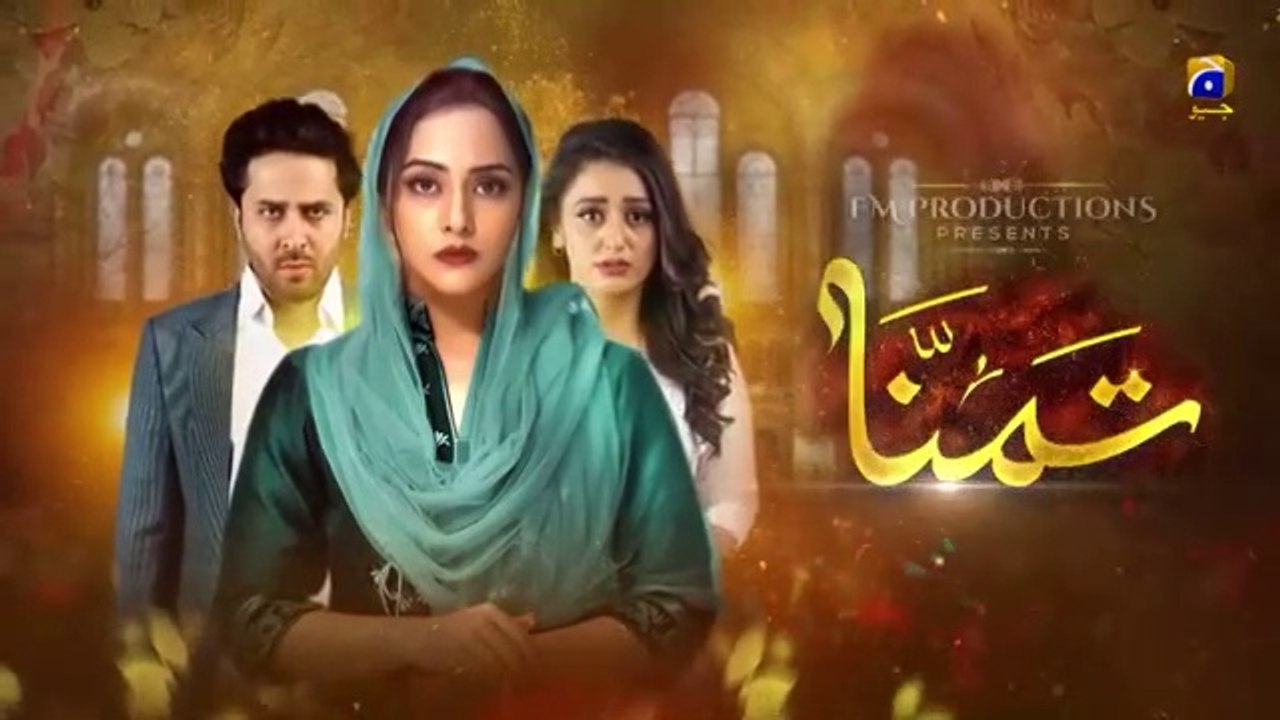 Tamanna Episode 63 Har Pal Geo