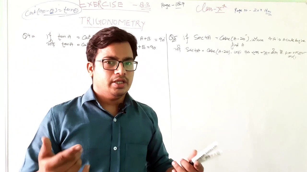 Trigonometry,class 10,math ex,-8.3