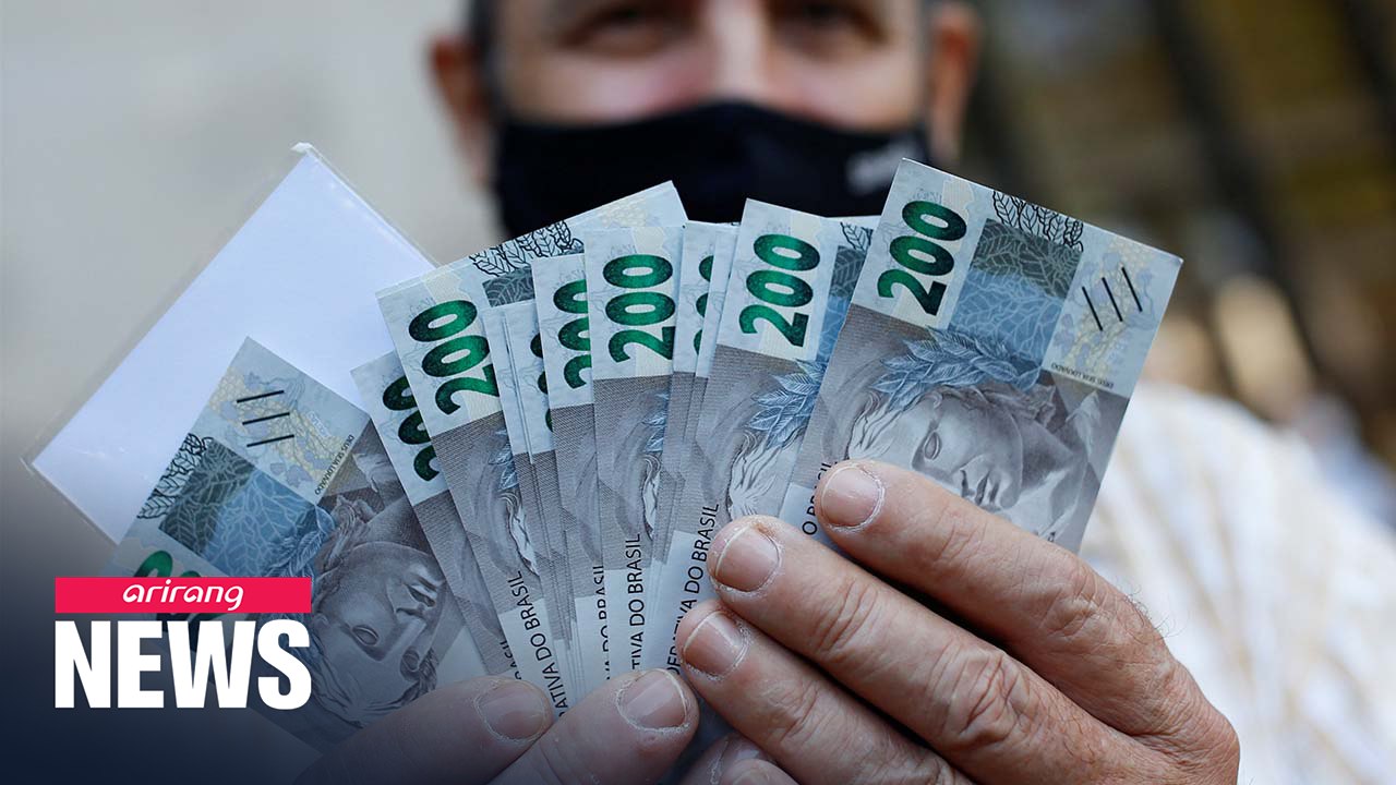 Brazil's Central Bank launches 200 Real bank note