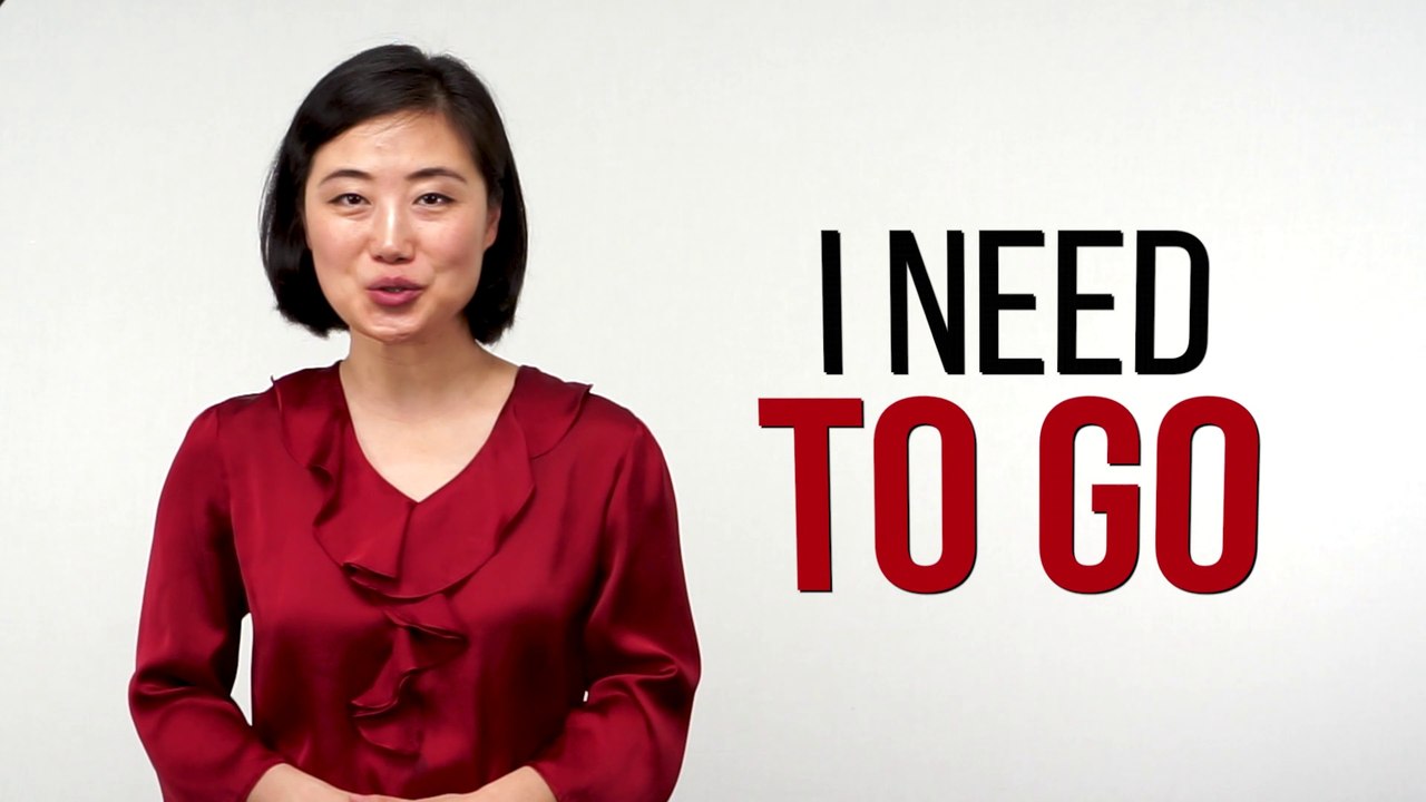 How to Say "I Need To Go" | How To Say Series | ChinesePod