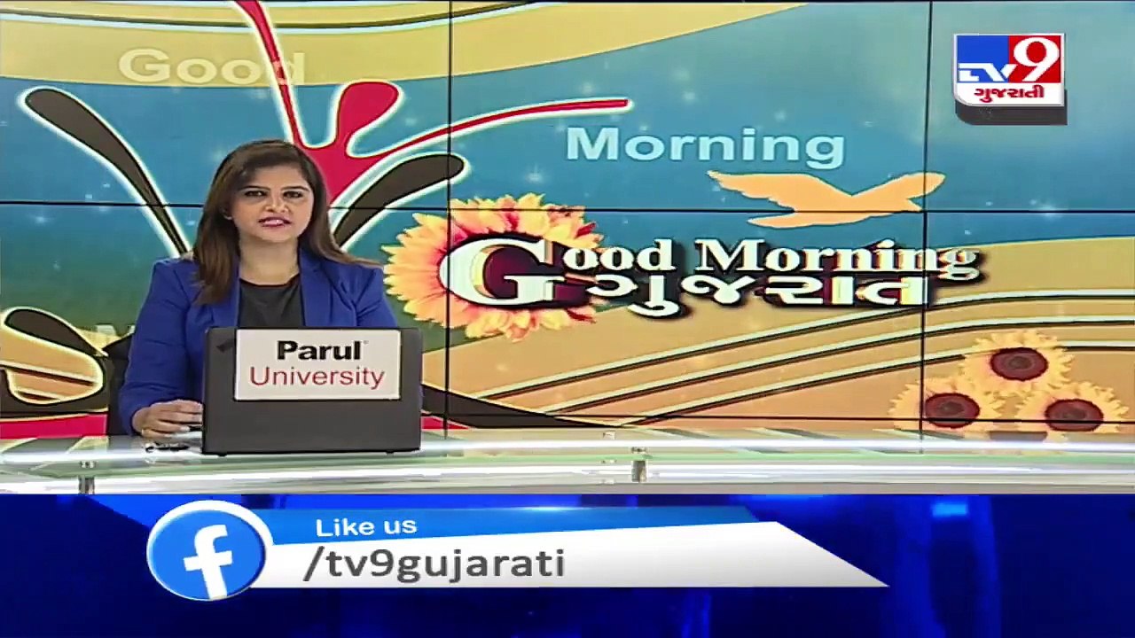 9 antelopes died of drowning and dog attacks in Bhavnagar, 48 rescued