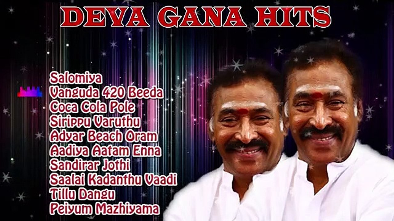 Deva Hits