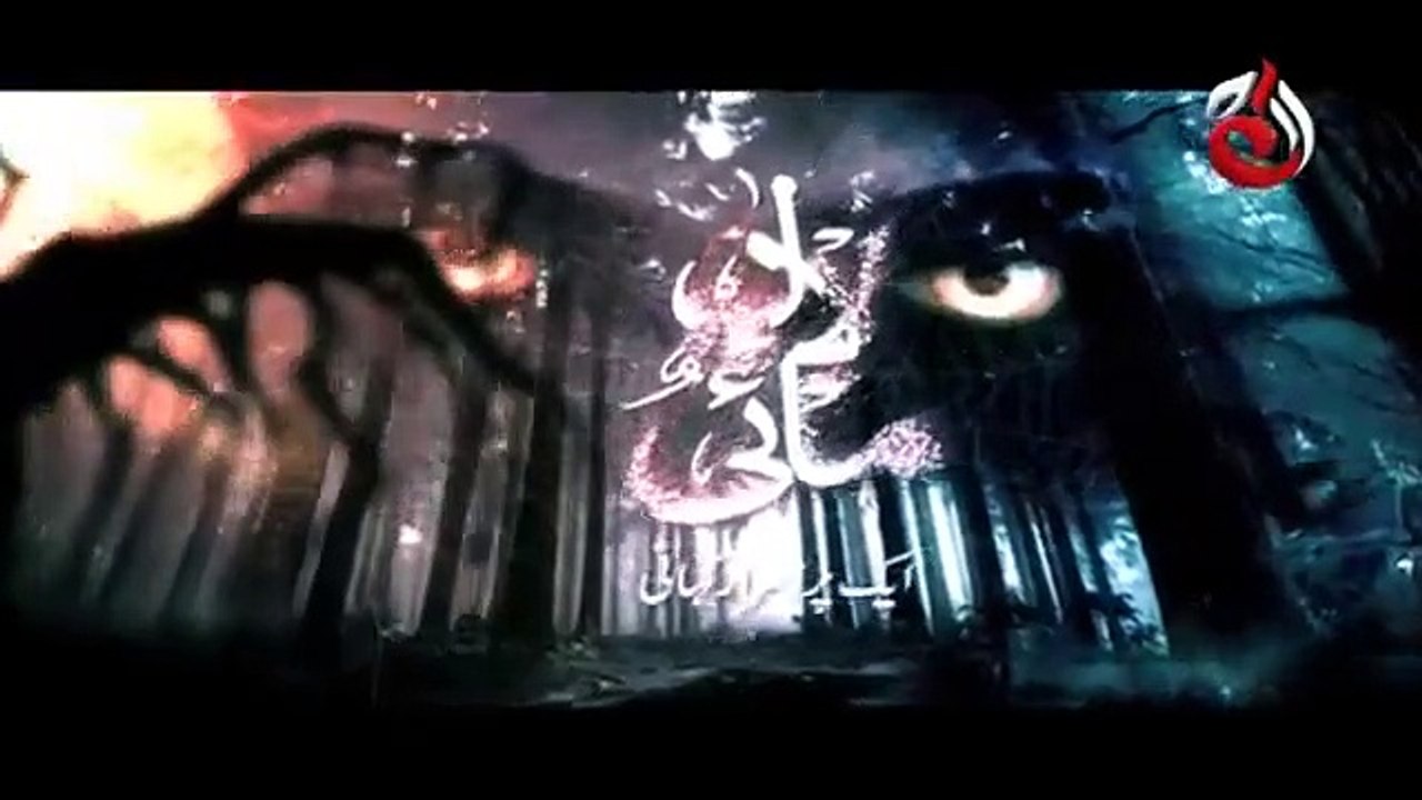 Pakistani Horror Drama Serial | Lal Mai | Episode 40 | Pakistani Drama