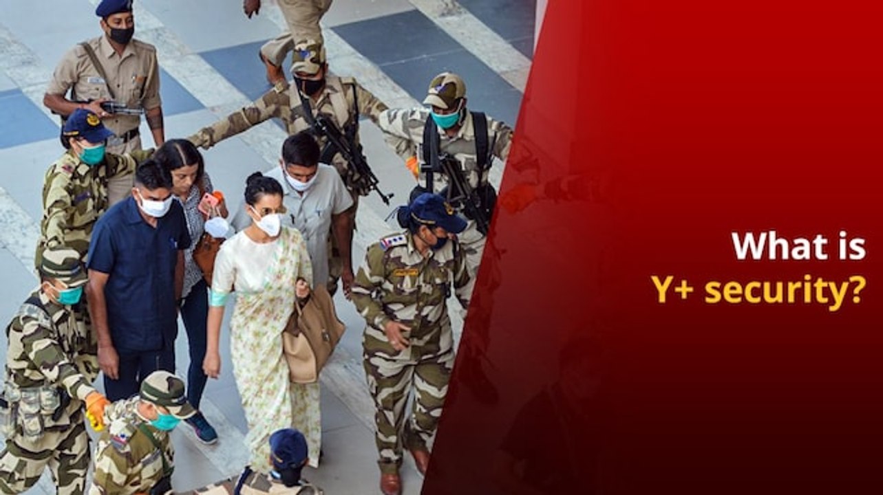 From X to Z+: What Are The Different Types of Securities Provided to VIPs??