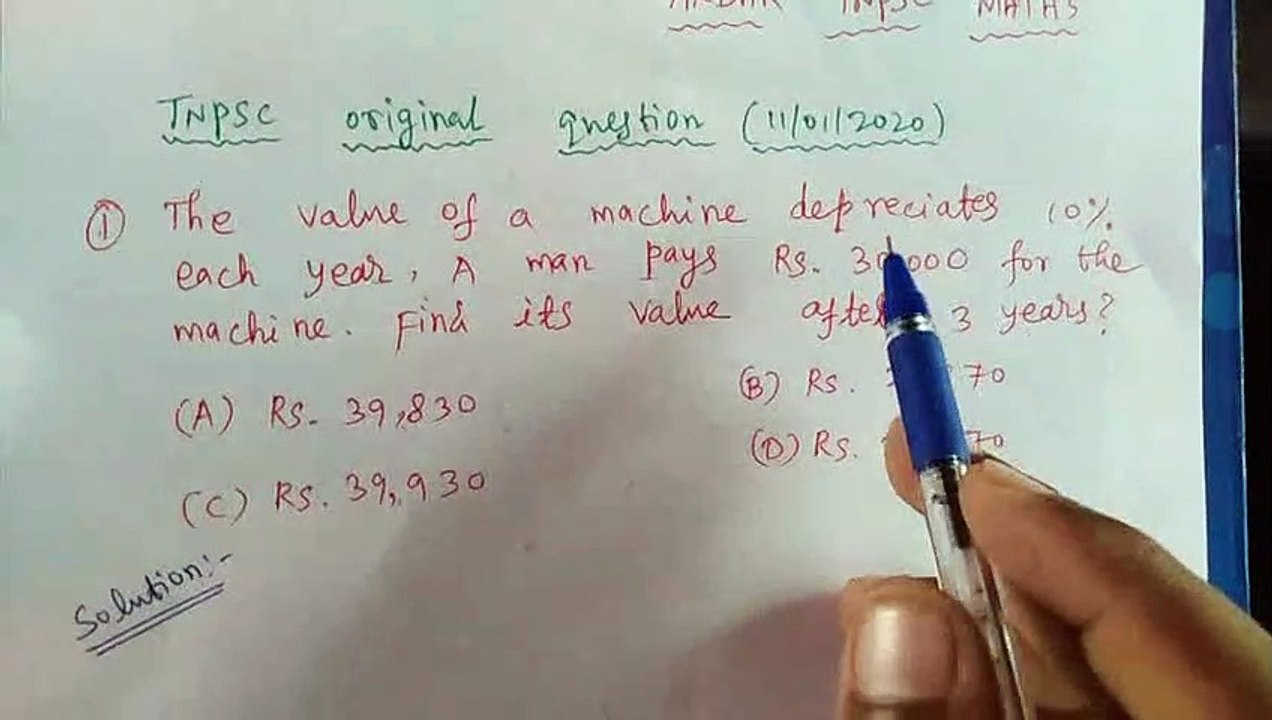 Tnpsc  exam original questions maths date of exam( 11/1/2020)