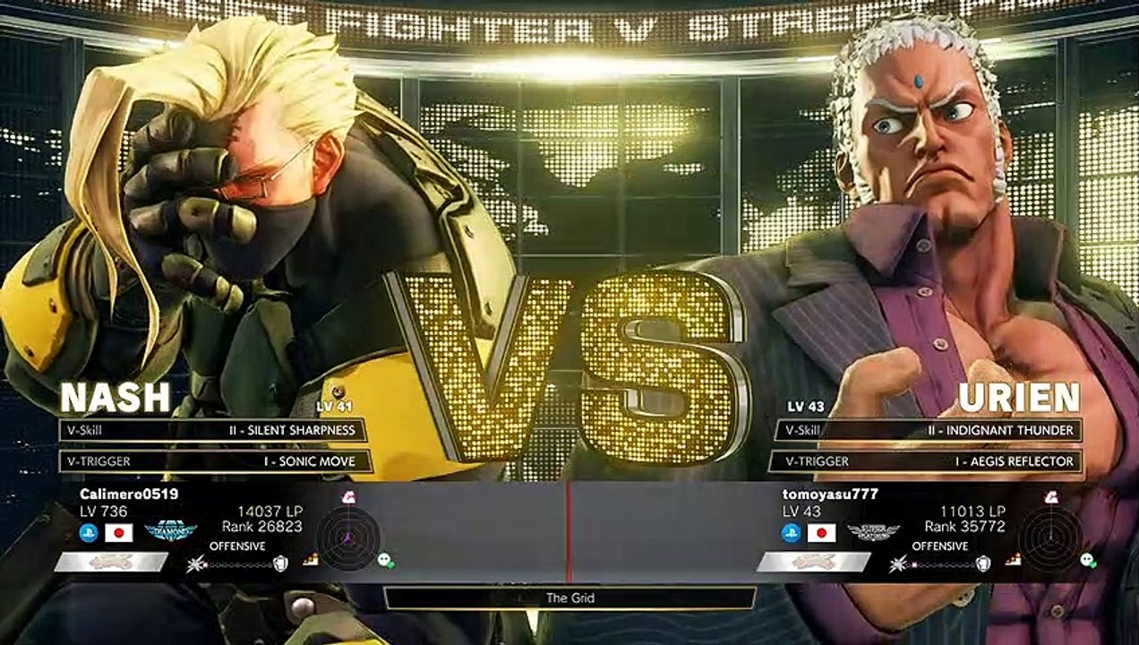 SFV CE Replay Nash ( Calimero0519 ) vs Urien ( tomoyasu777 ) - No HUD