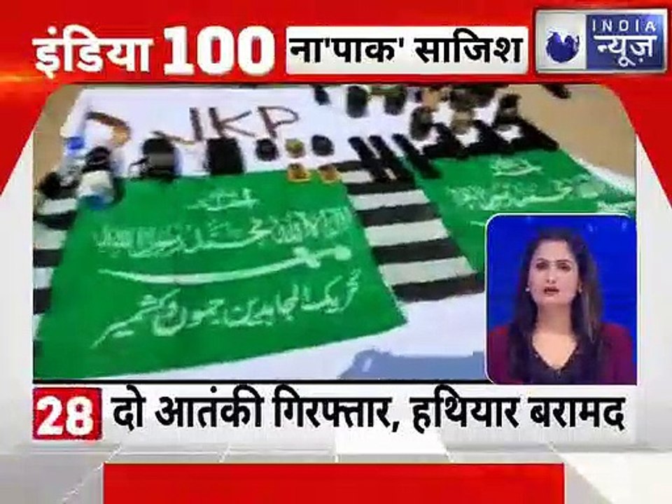 Top 100 News | दिन भर की 100 बड़ी खबरें | Today Top News Headlines | Breaking News |14th Sept,2020
