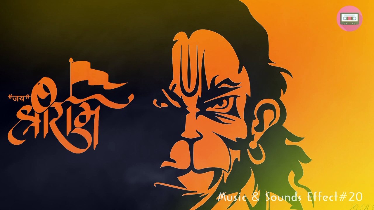 Ram Background Music No Copyright