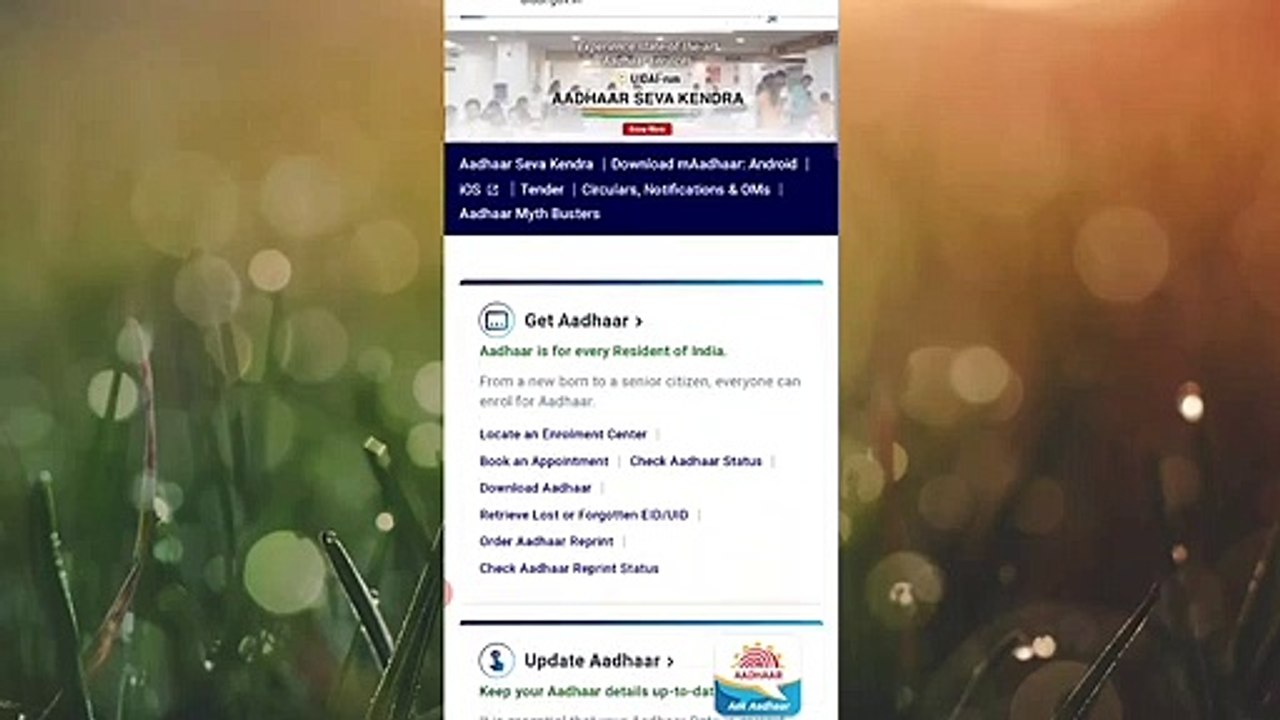 how to lock aadhar card/ aadhar card lock unlock kaise kare/ आधार कार्ड को लॉक कैसे करें/ लॉक आधार