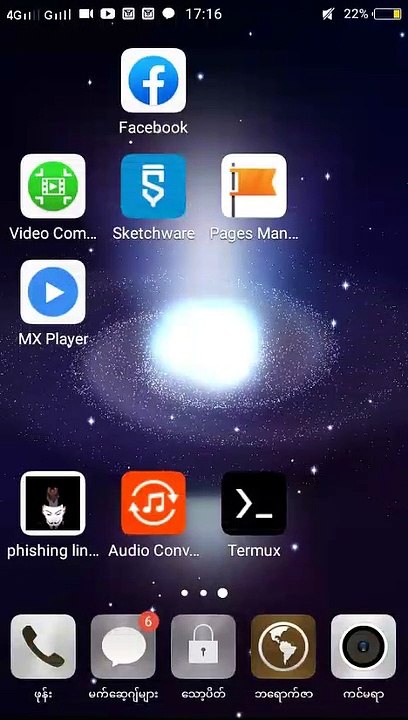 how to create termux tool