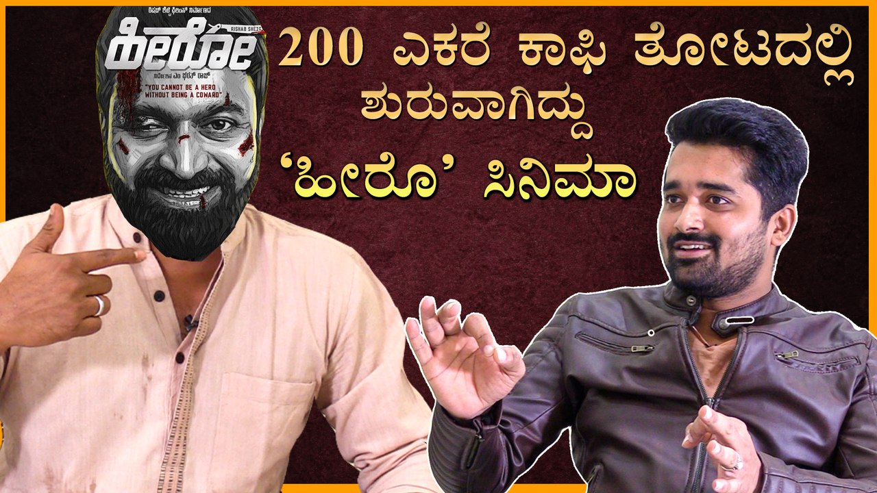 ಬೆಂಗಳೂರಿನ ಅನ್ನ ತಿಂದು ಬೈಯ್ಯೋರನ್ನ ಕಂಡ್ರೆ ನಂಗೆ ಉರಿಯುತ್ತೆ | Rishab Shetty | Filmibeat Kannada