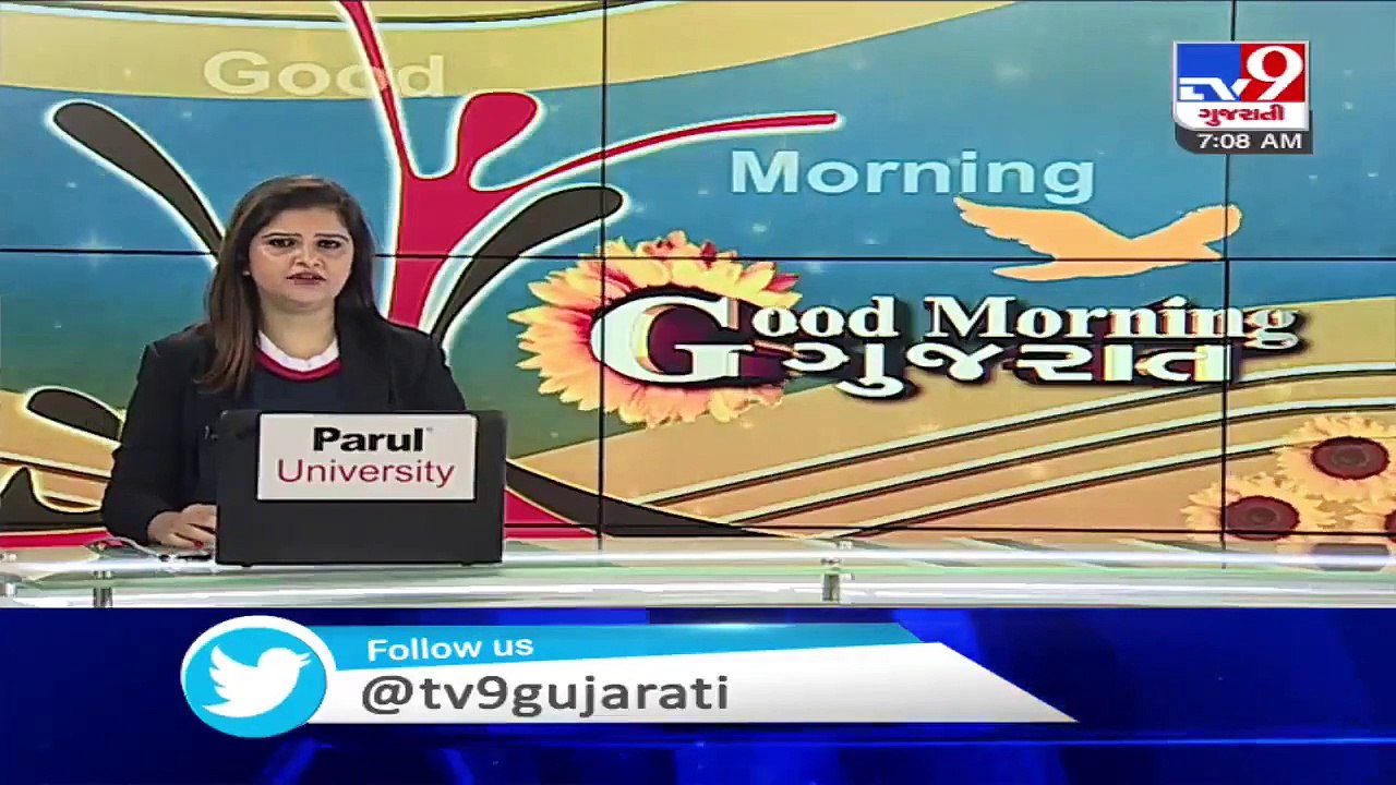 JEE Advanced 2020 exam today