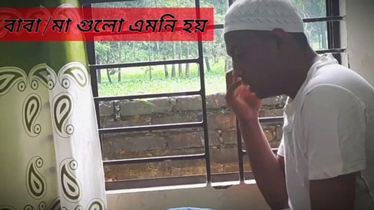 Heartwarming Bangla Emotional Story Video 🎥