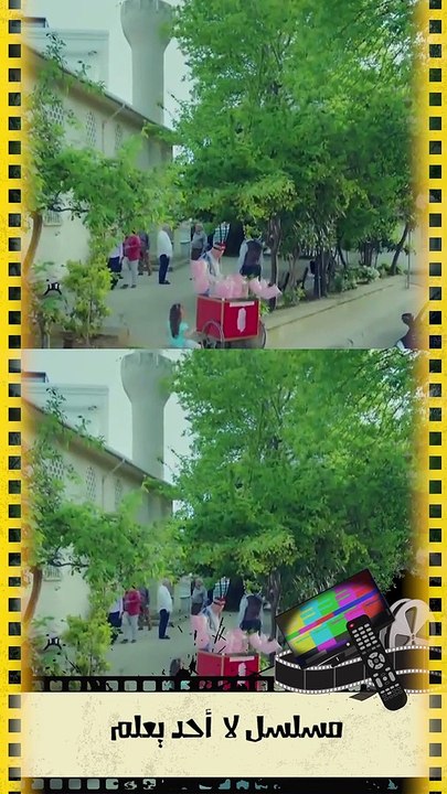 أجمل مشاهد الغيرة في المسلسلات التركية