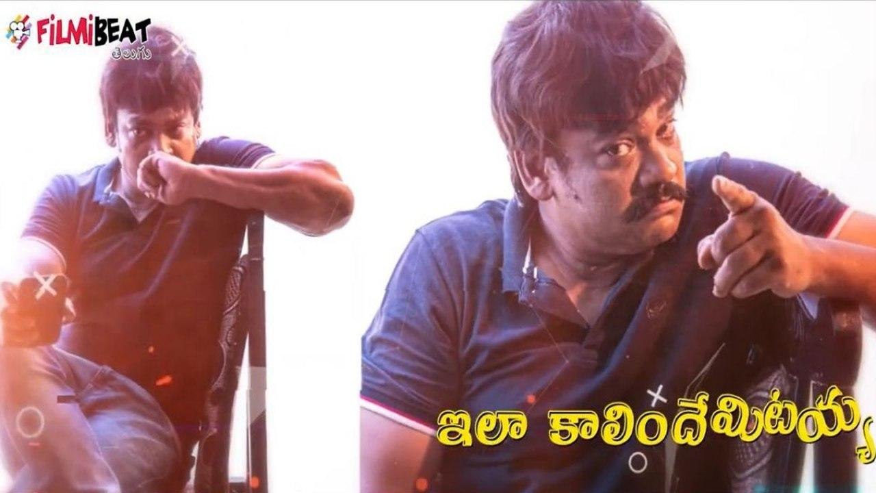 Wrong Gopal Varma Lyrical Video Song