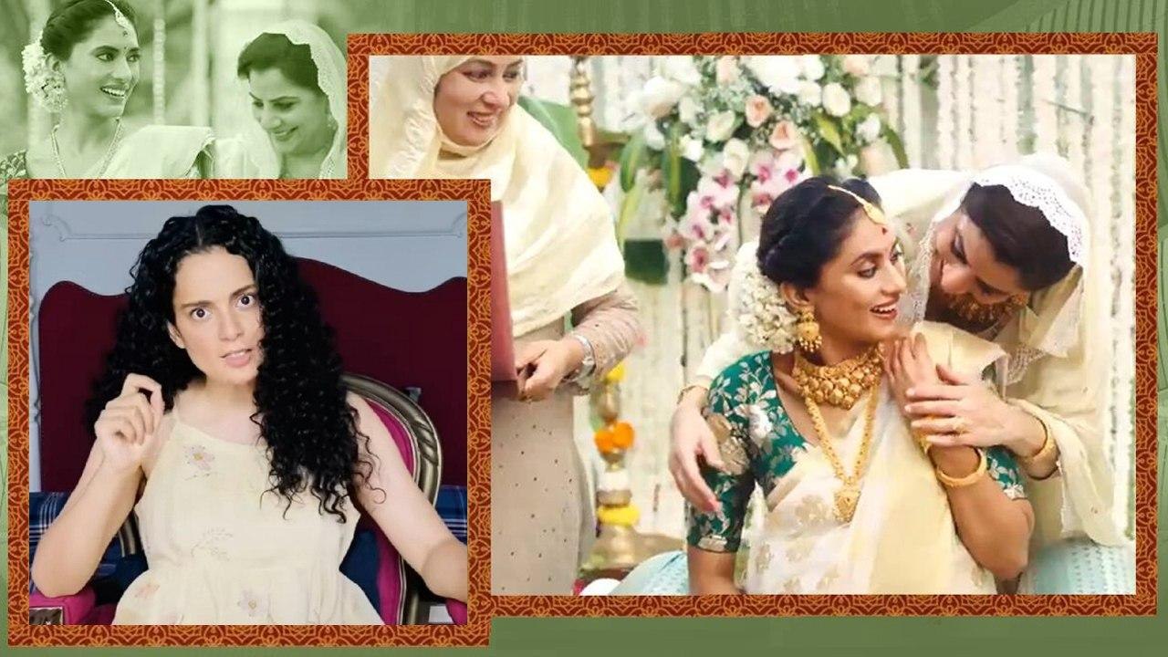 Tanishq advertisement controversy Explained | Oneindia Tamil