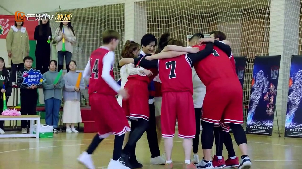 eng sub Basket Loveball EP19 Eng sub