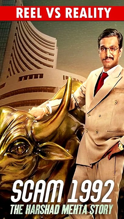 Scam 1992 - Reel vs Reality Comparison | Harshad Mehta Real Story