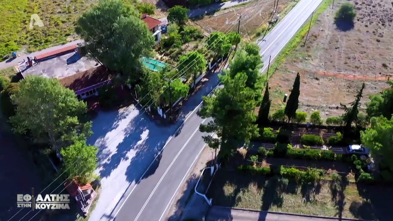 #efialtissthnkouzina 2020  29/10/2020