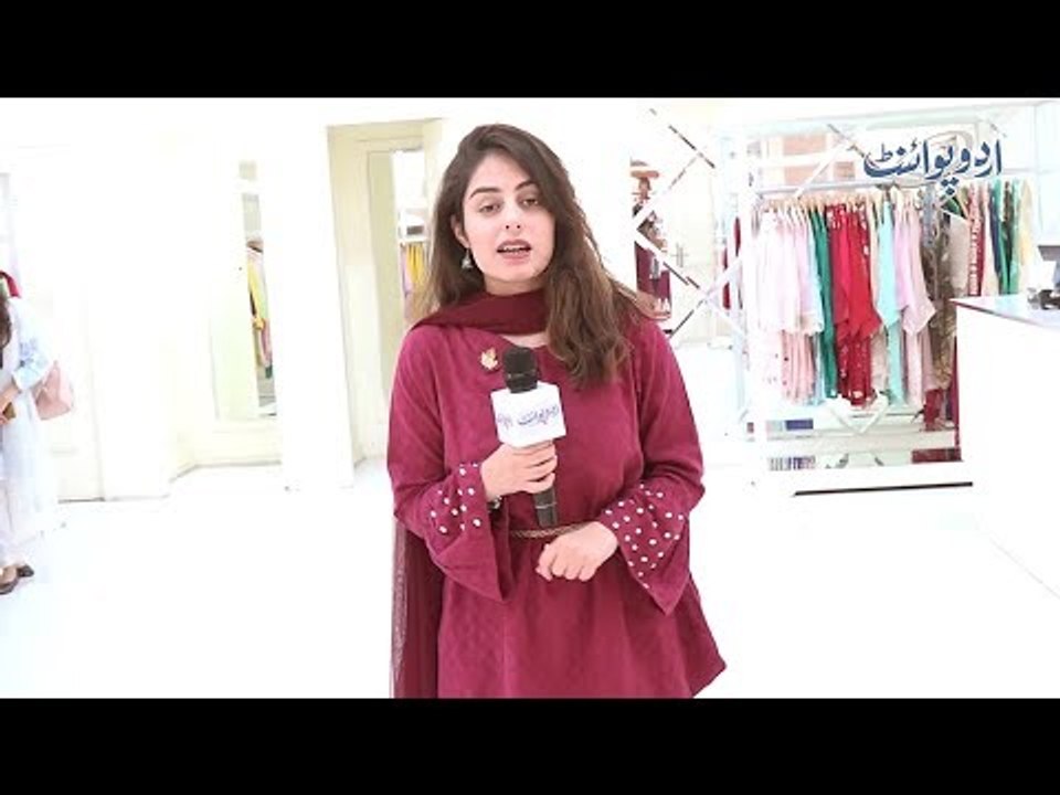 Do You Know Which Part of Fish is Used for Making Lipstick? Interesting Question