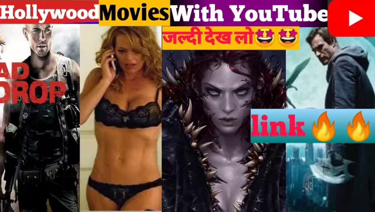 Top Hollywood movies on with YouTube || Hindi dubbed movies on YouTube