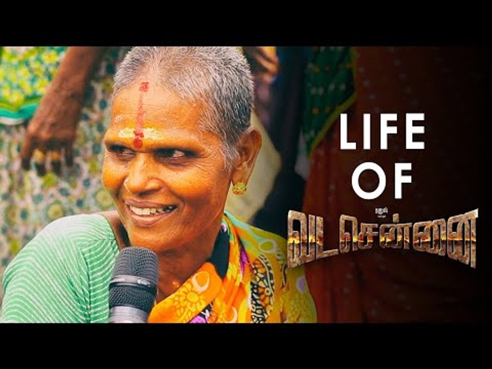 Vada Chennai Slang Words & its meaning | Gaana Songs Treat