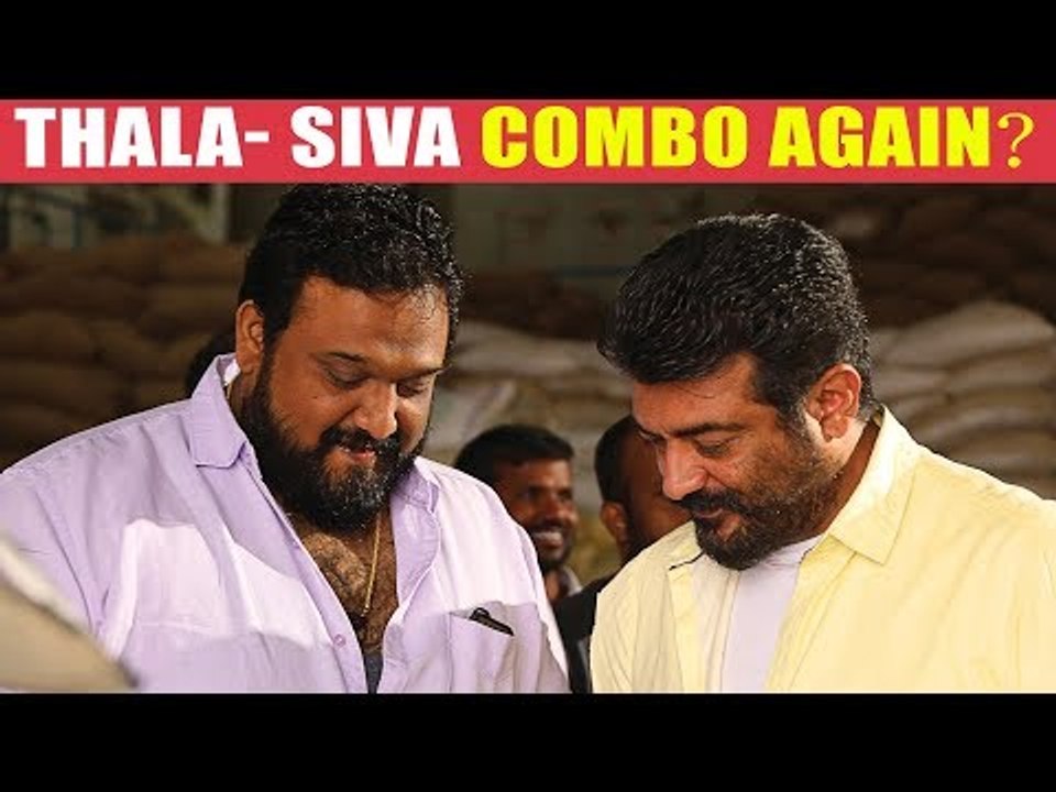 BOOM: Is Ajith doing Historical Film with Siva? | Viswasam