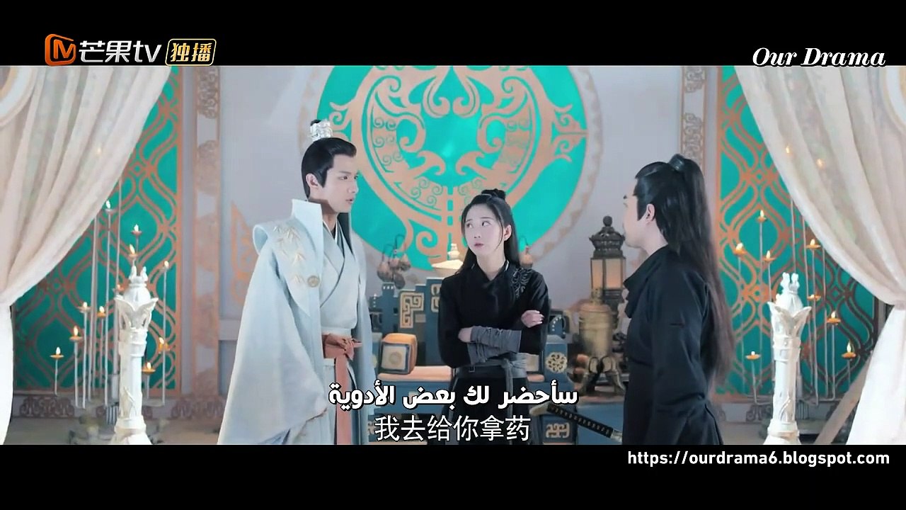 Fake Princess EP14 مسلسل صيني  الاميرة المزيفة مترجم