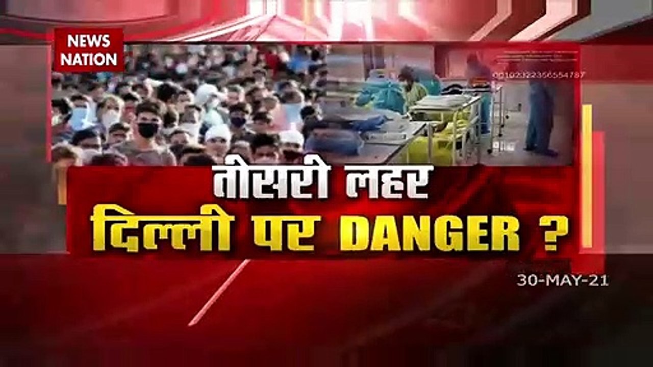 Understanding the Significance of IIT Delhi's Report