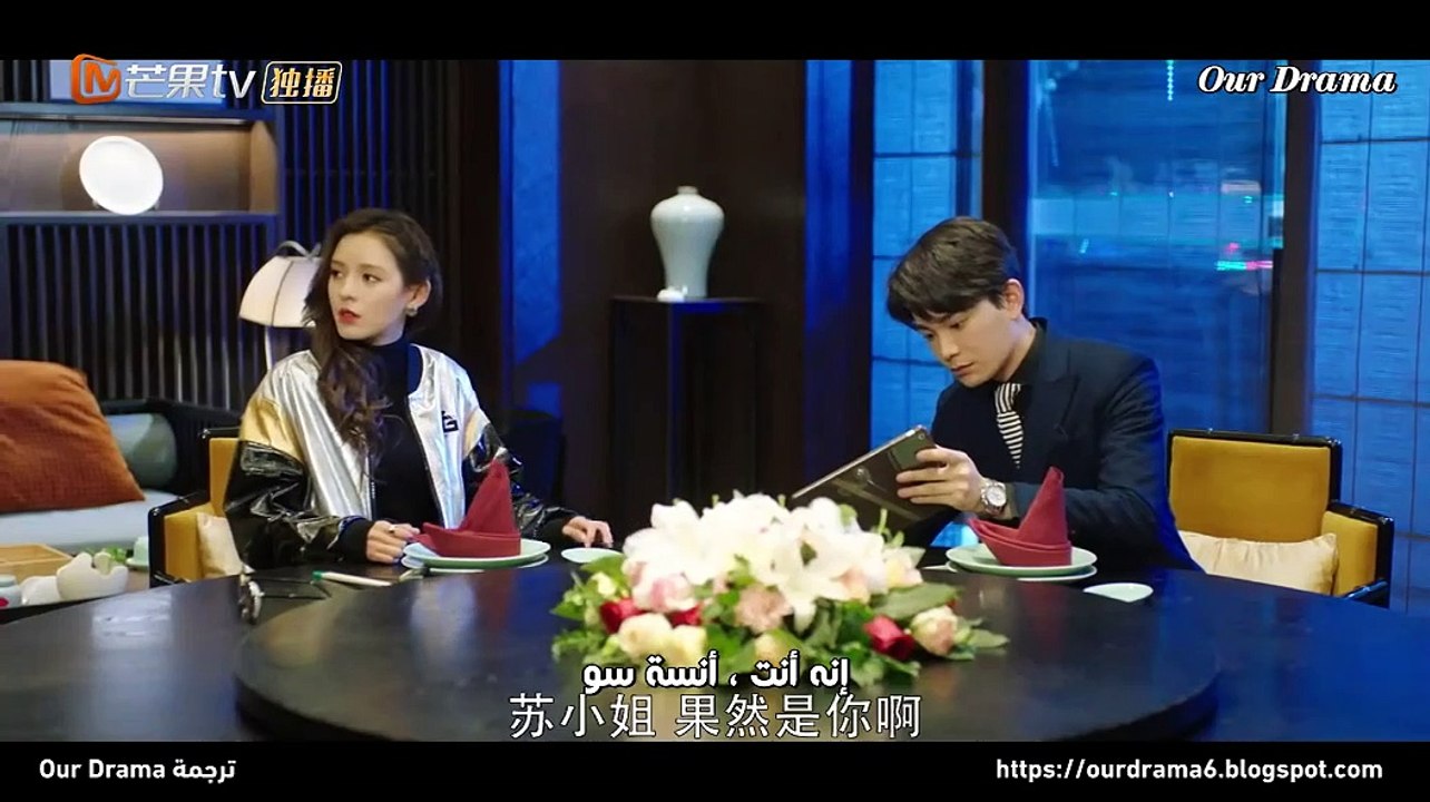 Intense Love EP12 مسلسل صيني حب شديد مترجم