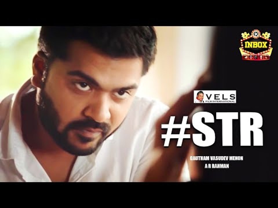 BREAKING: Not VTV 2, Simbu - GVM Next film Details | inbox