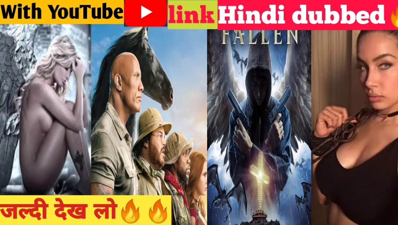 HOLLYWOOD MOVIES WITH YOUTUBE LINK|| HOLLYWOOD HINDI DUBBED MOVIES ON YOUTUBE ❤