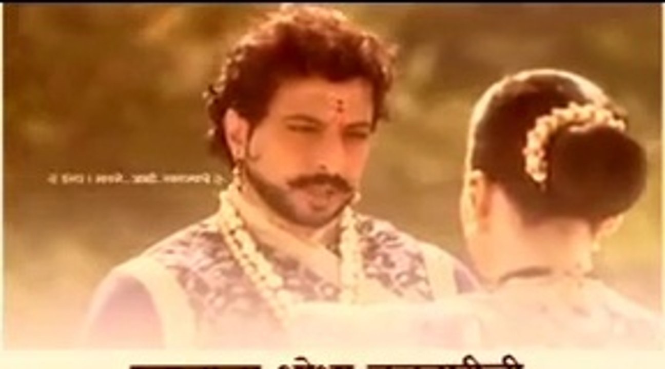 Sambhaji maharaj status 