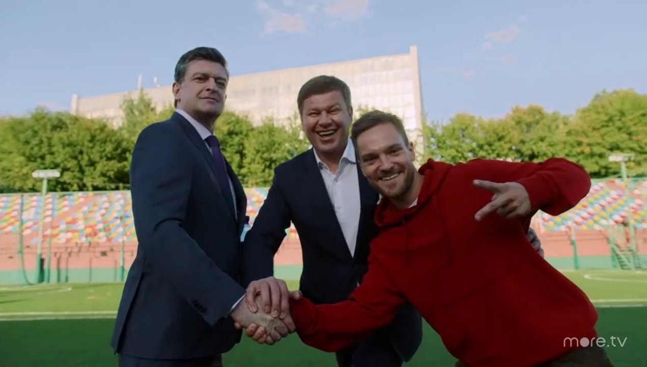 Трудные подростки - 2 сезон / 8 серия