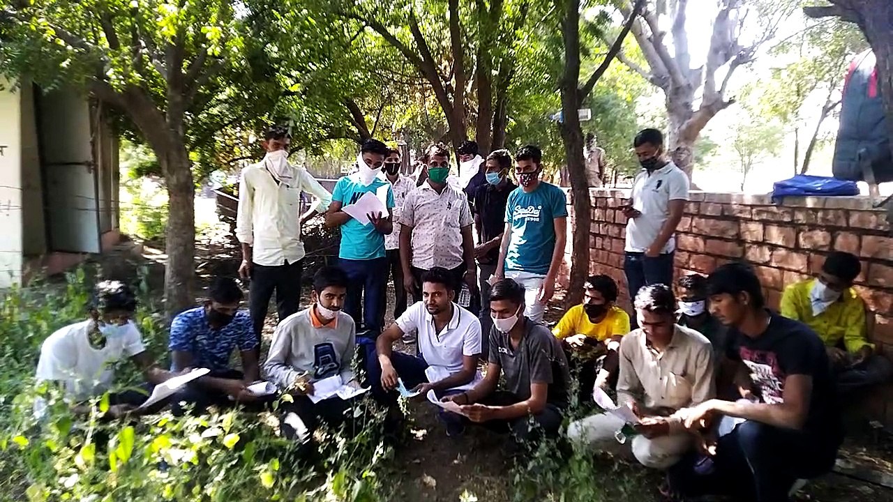 परीक्षा