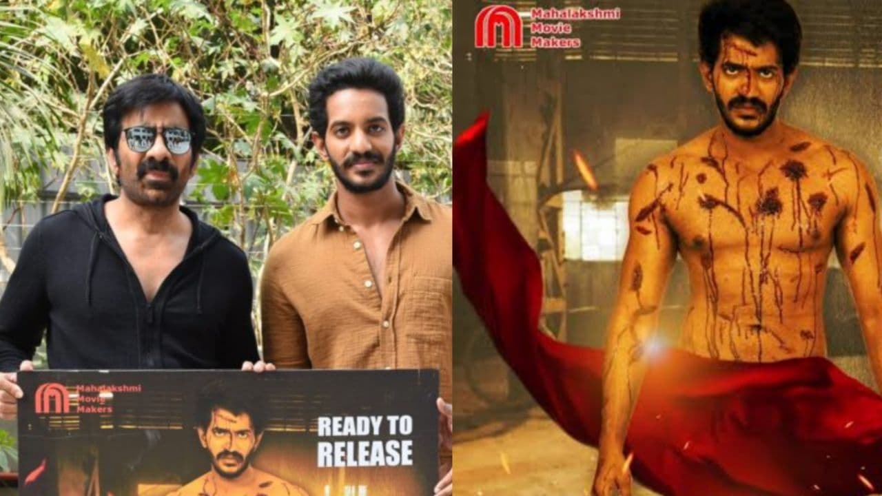 Ravi Teja Launches Gem Movie First Look