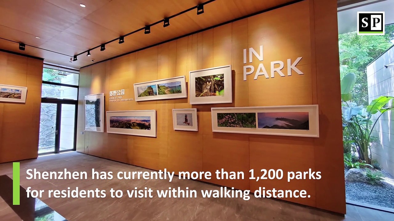 Shenzhen parks photo exhibition in Lianhua Hill Park