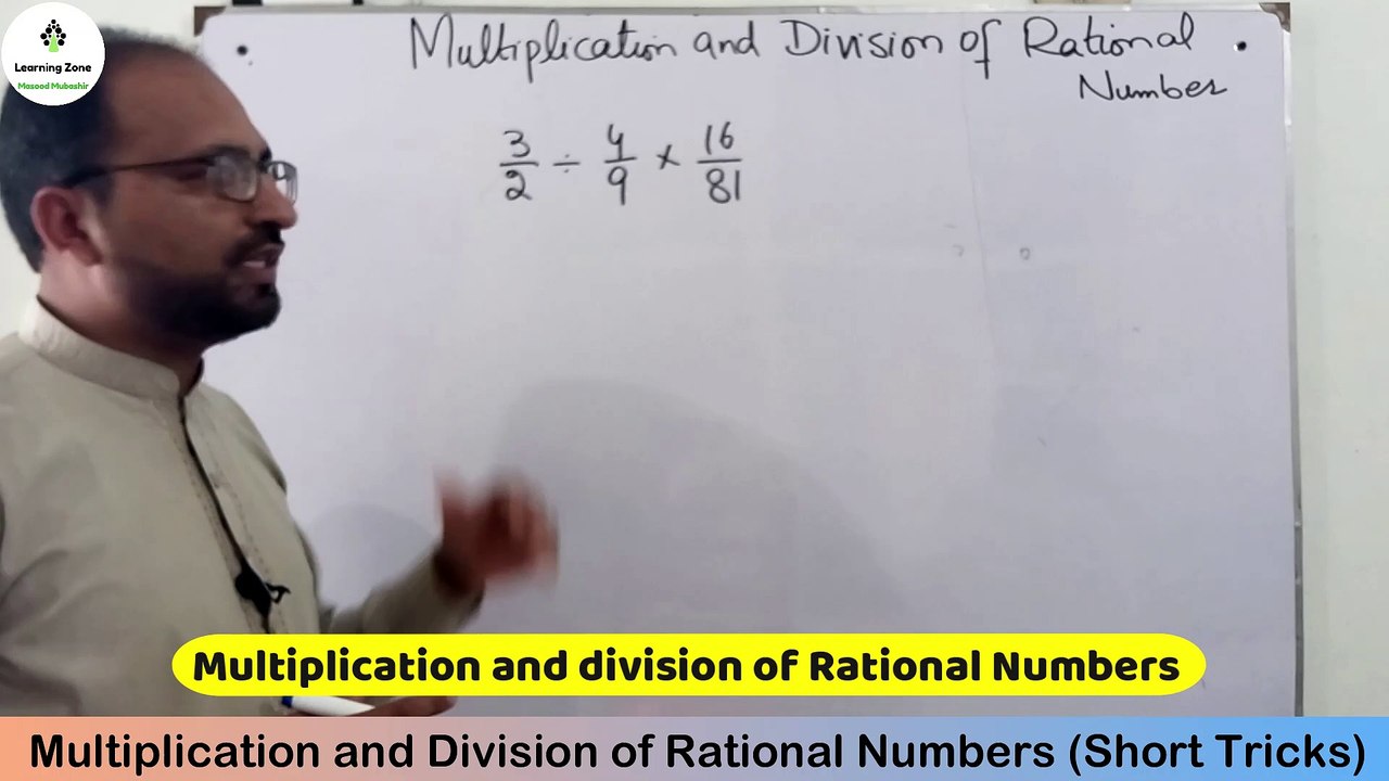 Multiplication, division of Rational Numbers II Best video on Operation on Rational Number II Math's