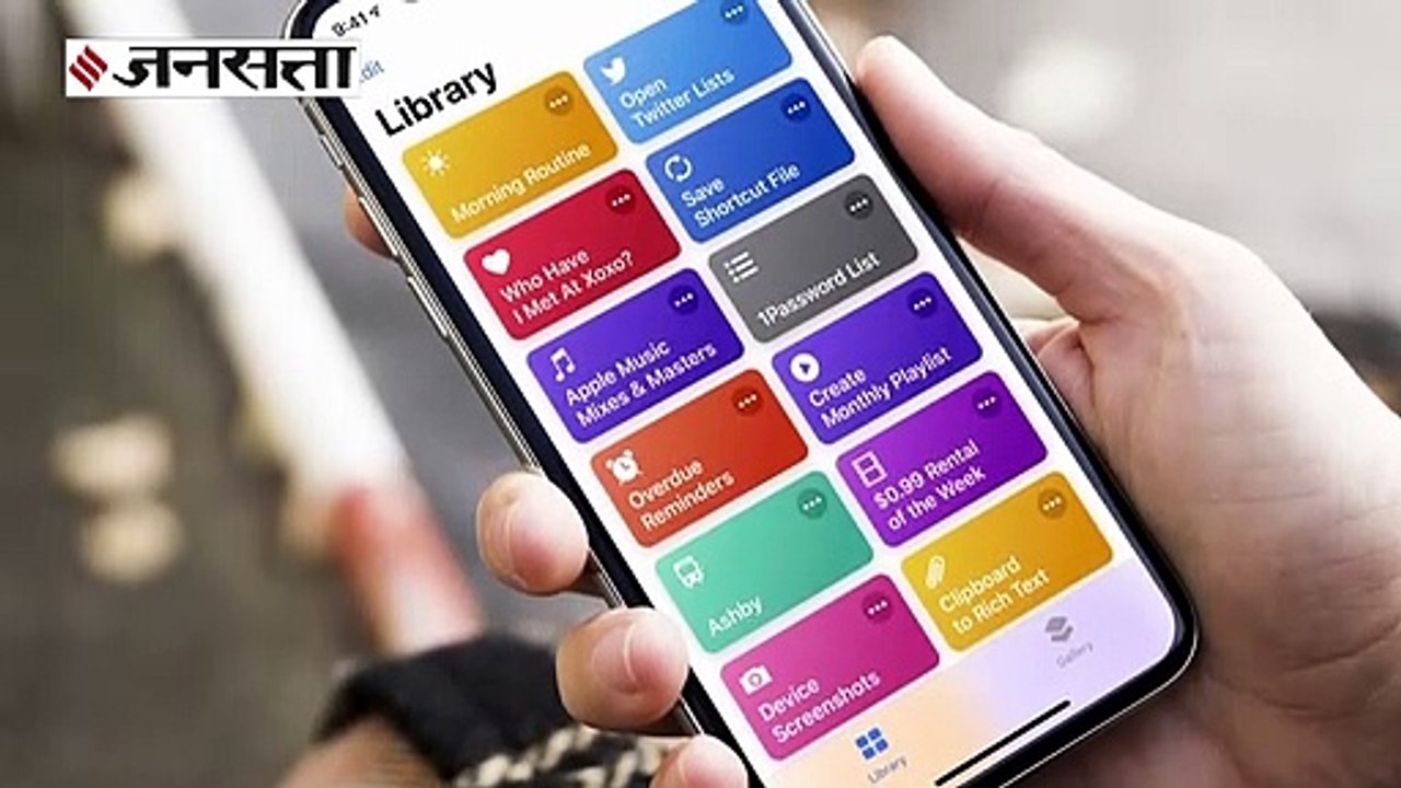 जानिए Whatsapp पर कैसे करें Message Schedule | How to Schedule Whatsapp Message
