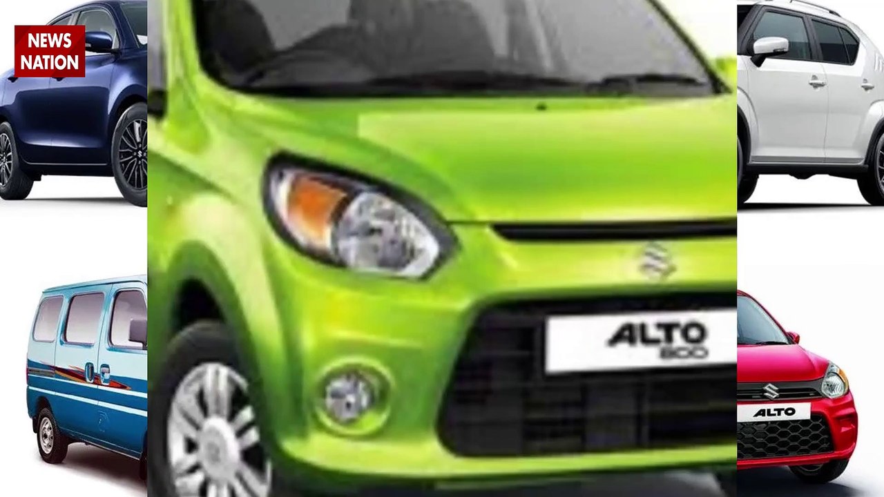 Maruti's buyers will be shocked, know why
