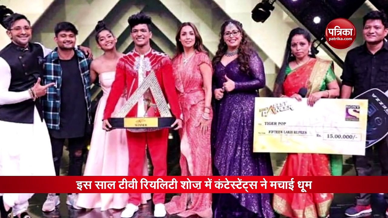 TV Reality Shows Winners 2020