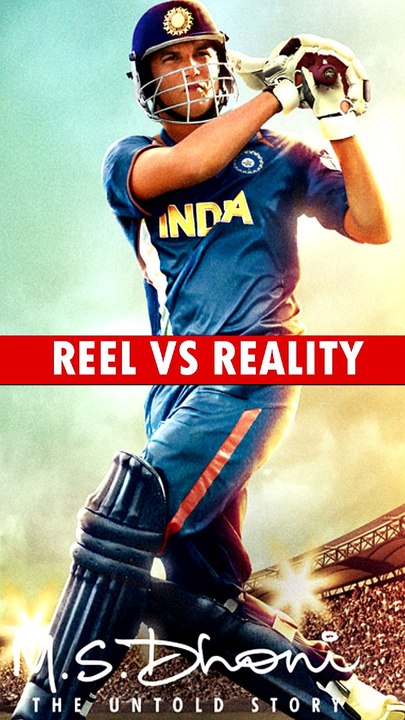 M.S. Dhoni Movie - Reel vs Reality Comparison | Sushant Singh Rajput | Dhoni Movie Biopic