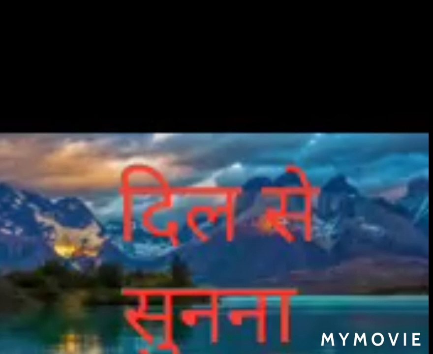 Etar aur mitar me kya phark hai  #ਸੱਤਵੇਂ ਵਿਚਕਾਰ ਕੀ ਵੱਖਰਾ ਹੈ ਖੁਸ਼ਬੂ ਅਤੇ ਦੋਸਤ ਵਿਚ ਕੀ ਅੰਤਰ ਹੈ.  video_2020_12_31_09_32_42