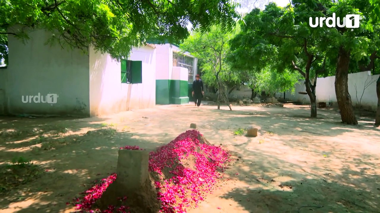 Gustakh Ishq - Episode 17 | Urdu1 ᴴᴰ Drama | Iqra Aziz, Noor Khan, Zahid Ahmed