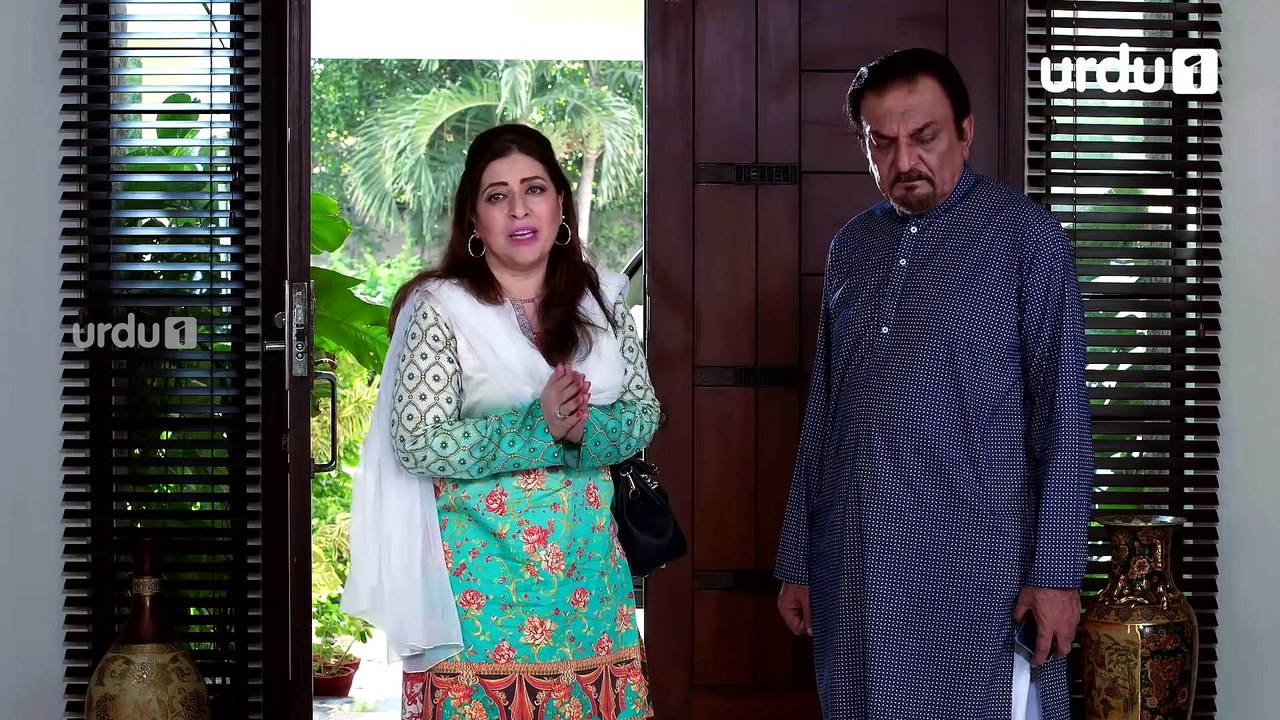 Gustakh Ishq - Episode 24 Last | Urdu1 ᴴᴰ Drama | Iqra Aziz, Noor Khan, Zahid Ahmed