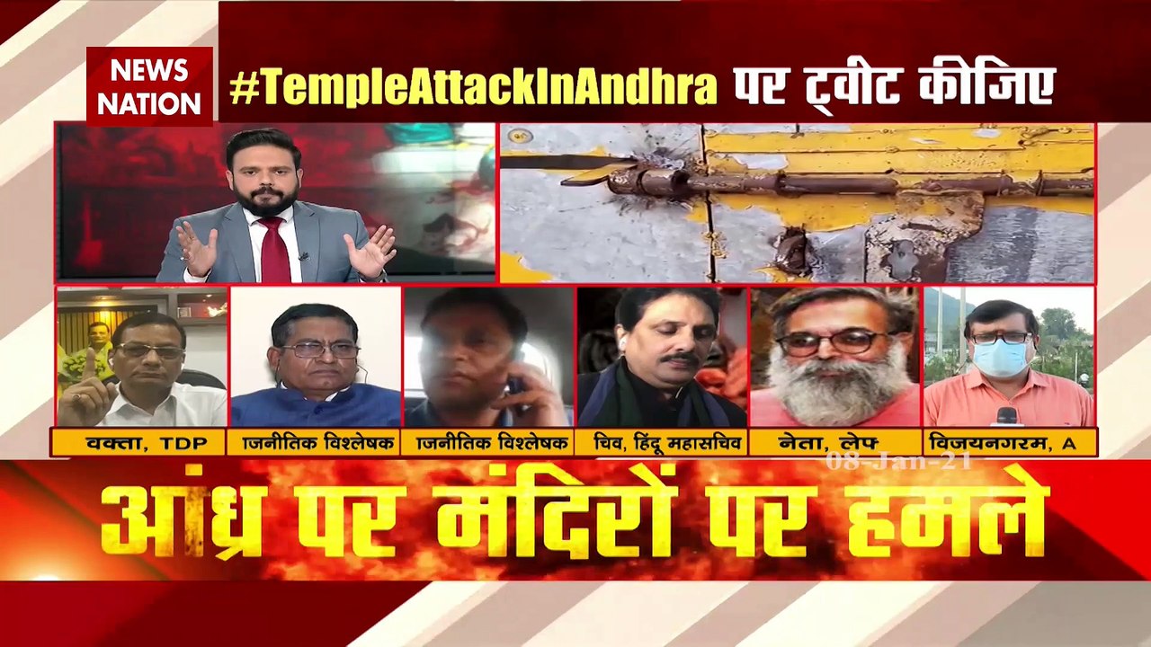 What central govt is doing if such attacks are made on temples?